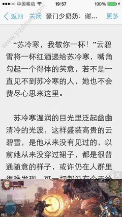 菲律宾人去中国探亲签如何办理？需要提供哪些资料信息？_菲律宾签证网